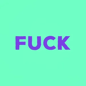 Fuck Типография Отстань