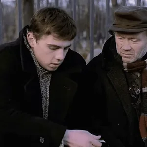 Брат Багров Балабанов