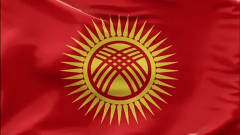Кыргызстан Кыргыз Желек
