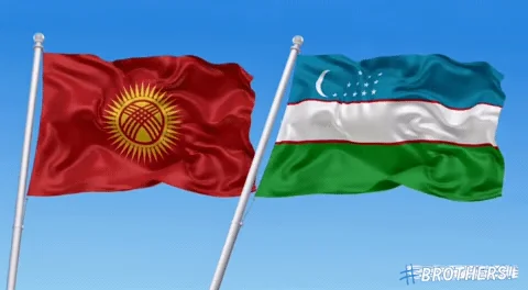 Кыргыз Өзбек Өзбекстан Кыргызстан