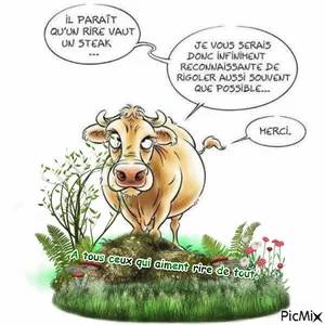 Стейк Файл