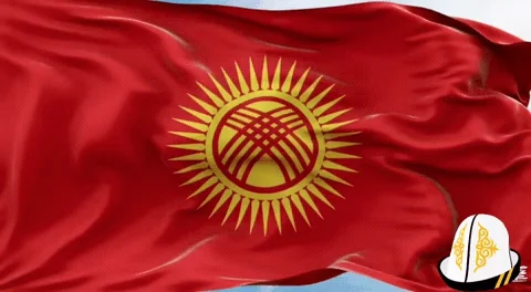 Кыргызстан Кыргыз Желек