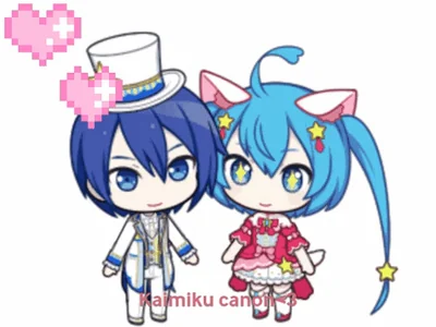 Hatsune Miku Vocaloid Project Sekai
