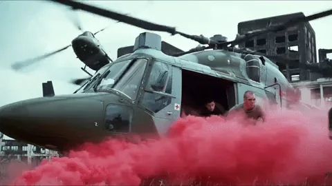 Вертолет