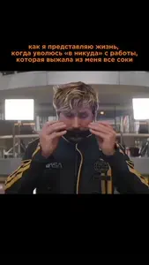 Работа Уволился Фриланс
