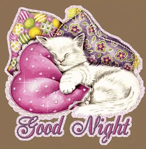Спокойной Ночи Доброй Goodnight Love