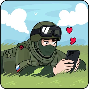 Смс Сообщение Люблю