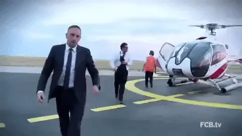 Вертолет
