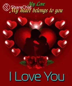 My Love Heart Belongs To You आई लव
