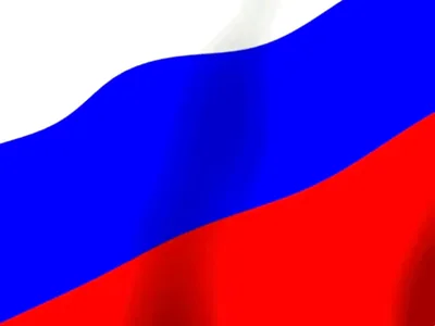 Флаг России